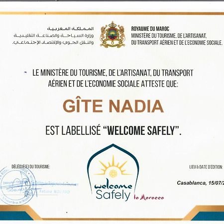 Gite Nadia Dar Ben Abdallah Ben Dehbi ภายนอก รูปภาพ